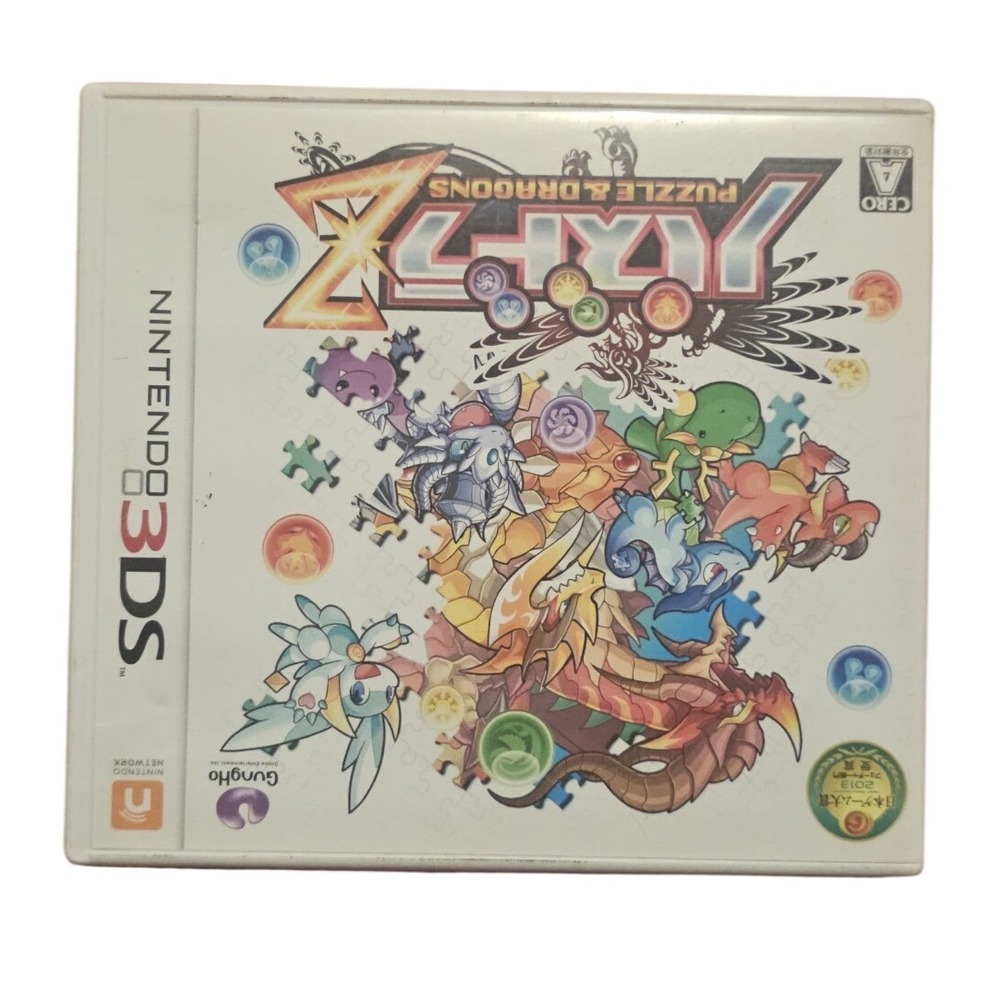 Puzzle & Dragons Z Nintendo 3DS Japan Import NTSC-J GungHo CTR-P-AZGJ RPG‎